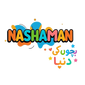 Nashaman - Home