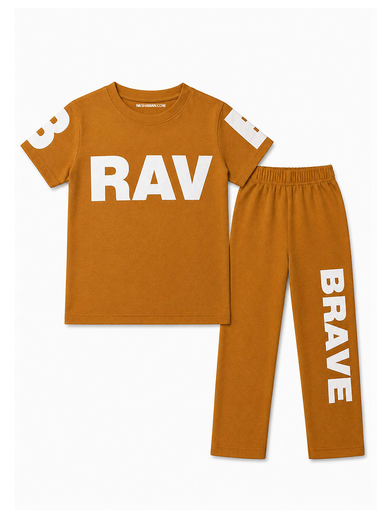 Boys Brave Casual Summer Set