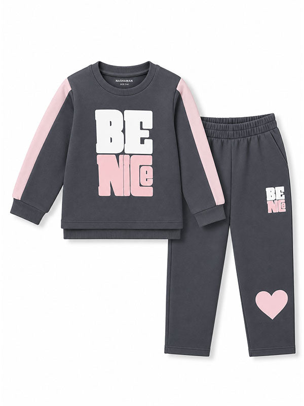 Girls Be Nice Charcoal and Pink Hoodie Trouser Tracksuit Set